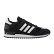 画像2: adidas Originals ZX 700 (2)