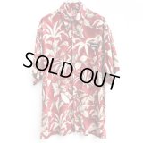 Botanical Aloha Shirt (RED)