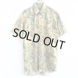 BOTANICAL PATTERN SHIRT (YLW)