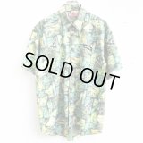 BOTANICAL PATTERN SHIRT (GRN/YLW)