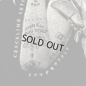 画像4: 【CRACKLIMB】FASCINATION TEE (BLACK)