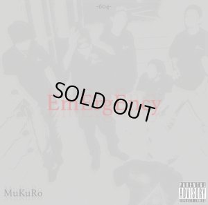 画像1: MuKuRo from 604 『EmErgEncy』(CD-R)