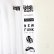 画像3: 【CRACKLIMB】 日本語 LONG TEE (WHITE)