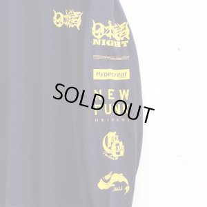 画像3: 【CRACKLIMB】 日本語 LONG TEE (NAVY)