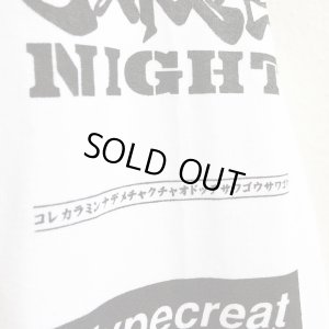 画像5: 【CRACKLIMB】 日本語 LONG TEE (WHITE)