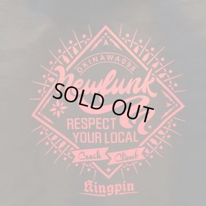 画像5: 【CRACKLIMB】KINGPIN CAMO SHELL PARKA