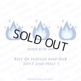 DJ 244 『BEST OF HIPHOP AND RNB 2017 2ND HALF!!』