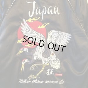 画像5: 【SQUARE】TATTOO SOUVENIR JACKET