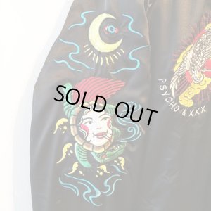 画像3: 【SQUARE】TATTOO SOUVENIR JACKET