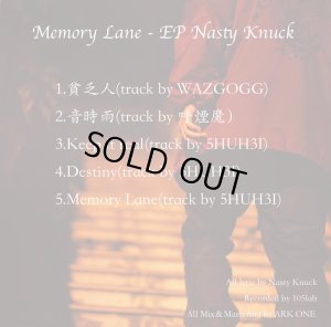 画像2: NASTY KNUCK 『Memory Lane-EP』（CD-R）