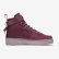 画像6: ＊SALE＊ NIKE W SF AF1 MID FIF