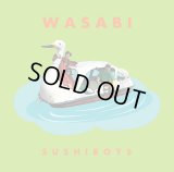 SUSHIBOYS『WASABI』(初回限定パッケージ盤)