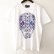 画像1: 【CRACKLIMB】PAISLEY SKULL TEE (WHITE) (1)