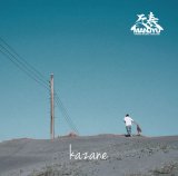 万寿 from HOOLIGANZ 『kazane』