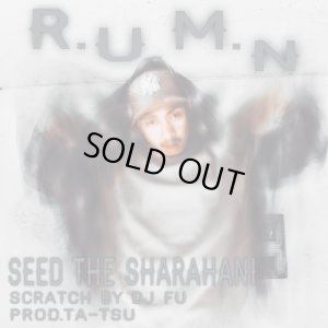 画像1: SEED The Sharahani『R.U.M.N』 (CD-R)