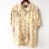 画像1: Hula Aloha Shirt / size: L (1)