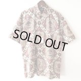 Asian Handle Shirt / size: XL