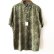 画像1: Green Paisley Shirt / size: XL (1)