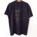 画像2: 【SQUARE】ROYAL VANITY T-Shirts