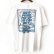 画像1: 【NEWFUNK】FLY UP TEE (WHITE) (1)