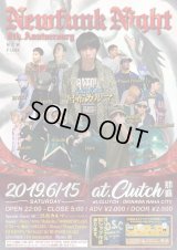 【送料無料】6/15 NEWFUNK NIGHT 前売りチケット