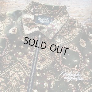 画像8: 【NEWFUNK】PAISLEY HALF ZIP SHIRT (GREEN)