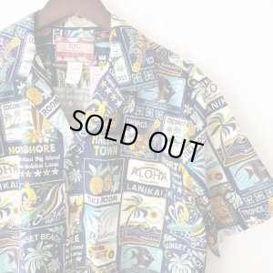 画像3: Pattern Shirt / Blue Aloha / size: L