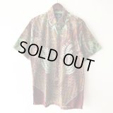 Pattern Shirt / Asia Brown / size: L