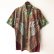 画像1: Pattern Shirt / Asia Brown / size: L (1)