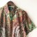 画像3: Pattern Shirt / Asia Brown / size: L (3)