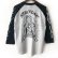 画像3: 【NEWFUNK】SIBA "MARIA" RAGLAN TEE  (BLK/GRY)