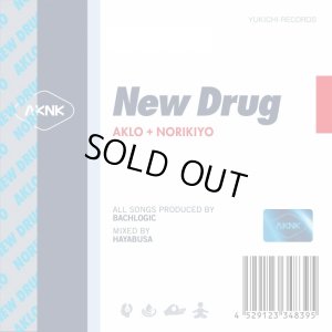 画像1: AKLO + NORIKIYO 『New Drug』