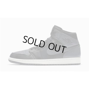 画像2: NIKE AIR JORDAN 1 MID "DARK GREY"