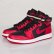 画像1: NIKE AIR JORDAN 1 HIGH STRAP (1)