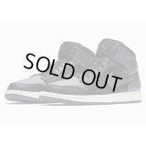NIKE AIR JORDAN 1 MID "DARK GREY"