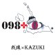 我琉×KAZUKI 『098+0』 (CD-R)