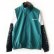 画像1: 【NEWFUNK】KEEP SHININ TRACK JACKET (GREEN) (1)