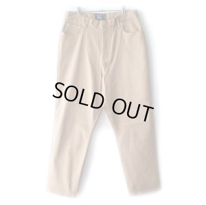 画像1: 【NEWFUNK】BALLOON PANTS (KHAKI)