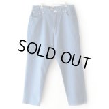 【NEWFUNK】BALLOON PANTS (BLUE DENIM)