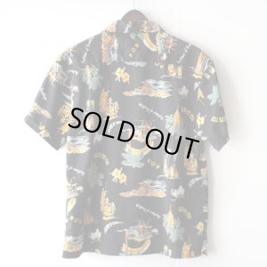 画像2: Pattern Shirt / Always Fun / size: M