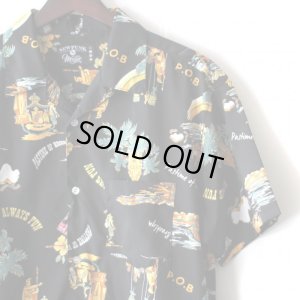 画像3: Pattern Shirt / Always Fun / size: M