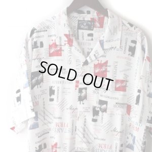 画像3: Pattern Shirt / Stand Firm / size: L