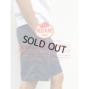 画像6: 【RED KAP】RDKP SHORTS (BROWN)
