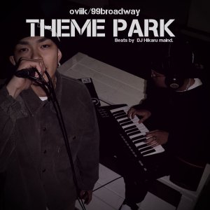 画像1: oviik/99broadway 『THEME PARK』