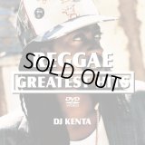 DJ KENTA 『REGGAE Greatest Hits - MIX DVD』(DVD-R)