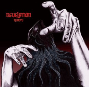 画像1: DJ KOYU 『REVELATION - MIX CD』(CD-R)