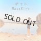 MaveRick 『ギフト』(CD-R)