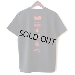 画像2: 【NEWFUNK】日本語 TEE (BLACK)