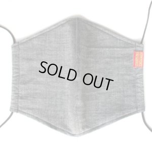 画像2: 【NEWFUNK】COOLMESH MASK (D)