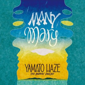 画像1: YAMATO HAZE『MANY MARY』